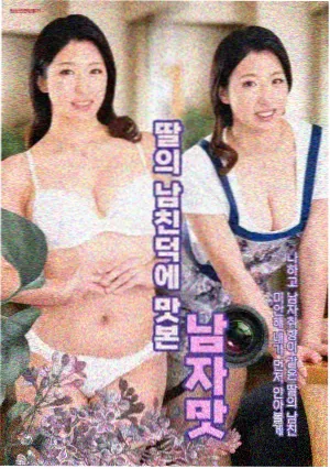 剧集伏笔拆解专题横幅