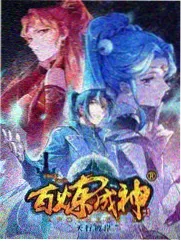 综艺分类
