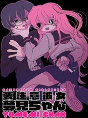 漫画分类
