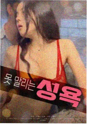 纪录片分类