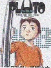 综艺平行放映机海报